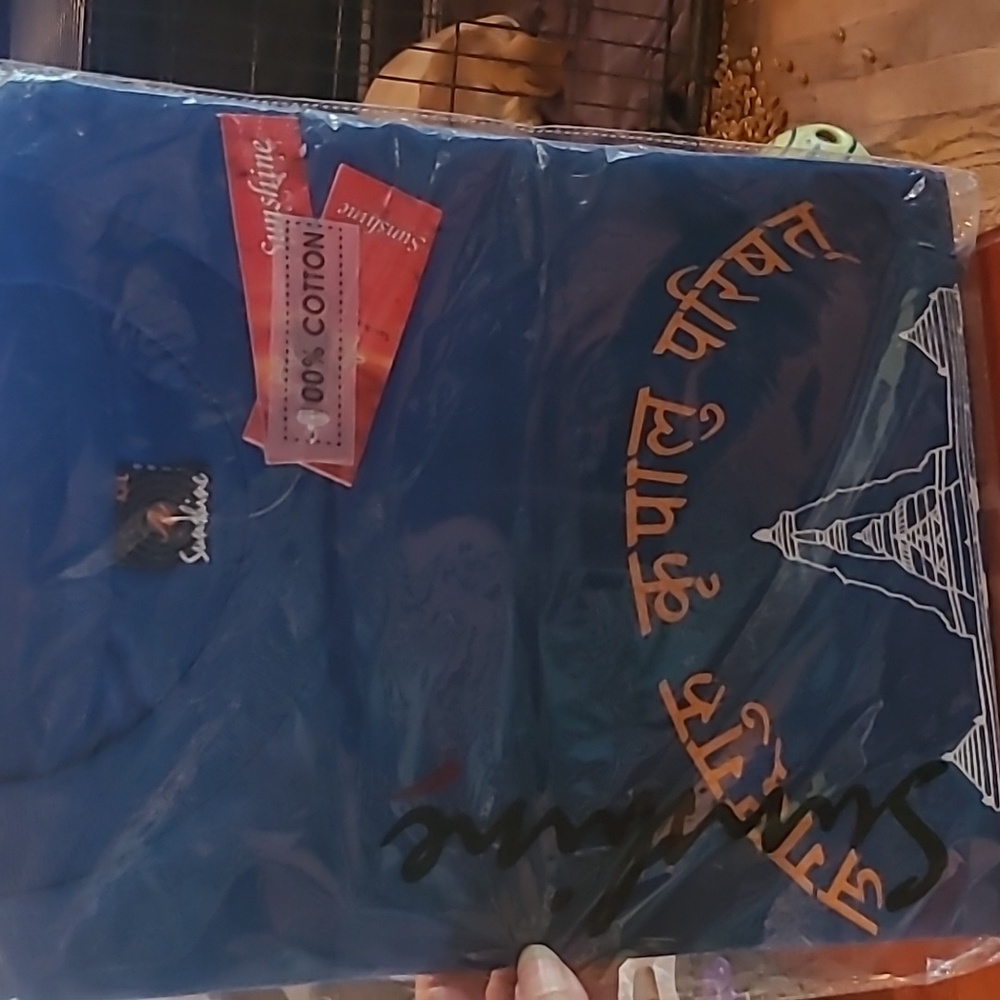Sunshine made t shirts